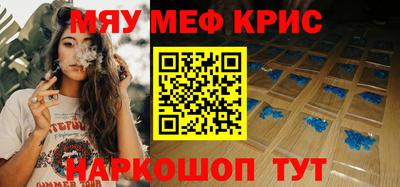 a pvp Гусь-Хрустальный