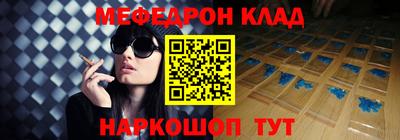 a pvp Гусь-Хрустальный