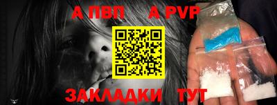 ECSTASY Гусев