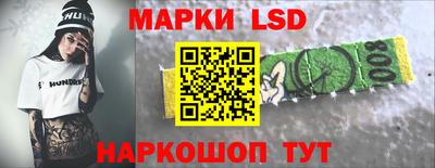 ECSTASY Гусев