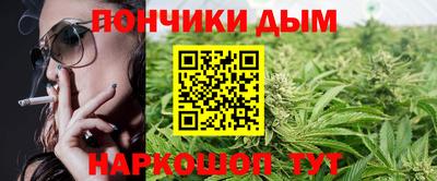 a pvp Гусь-Хрустальный