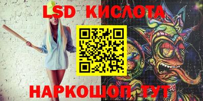 a pvp Гусь-Хрустальный