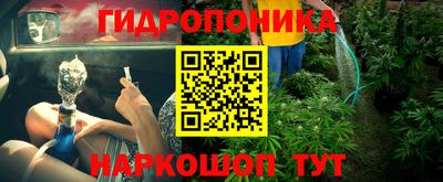 мдпв Гусиноозёрск