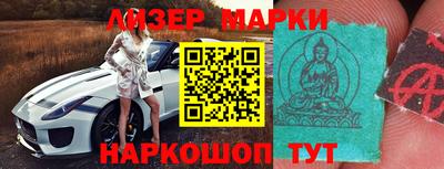 a pvp Гусь-Хрустальный
