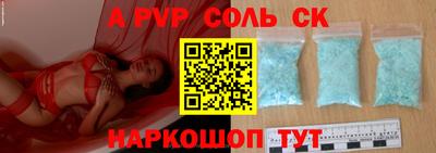 ECSTASY Гусев