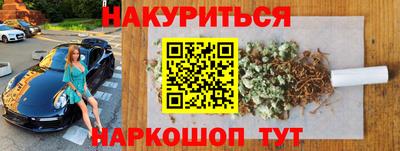 ECSTASY Гусев