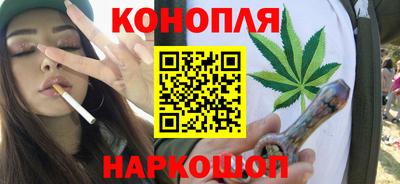 эйфоретик Донецк