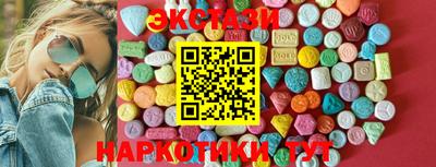 мдпв Гусиноозёрск