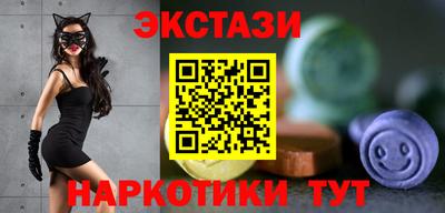 мдпв Гусиноозёрск