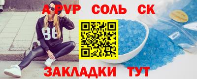 МДПВ Донской