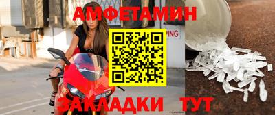 a pvp Гусь-Хрустальный