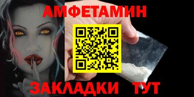 a pvp Гусь-Хрустальный