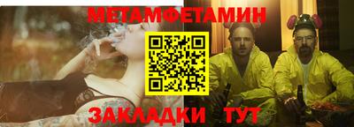 ECSTASY Гусев