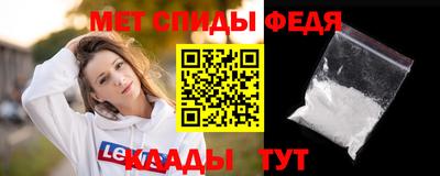 a pvp Гусь-Хрустальный