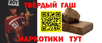 ECSTASY Гусев