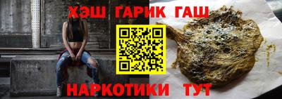 ECSTASY Гусев