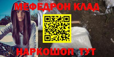 МДПВ Донской