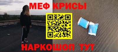 ECSTASY Гусев